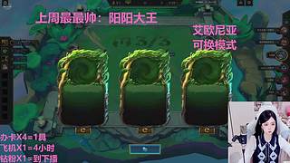 武汉最后一个黑铁