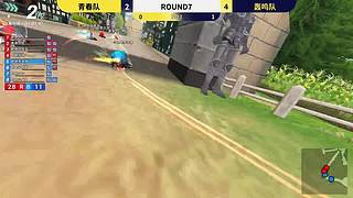 2026KCL冠军联赛 总决赛