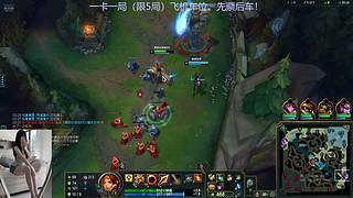 艾欧尼亚开车啦~ 8671744