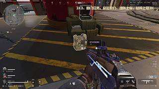 摸大红+打架！
