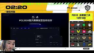 【周狒狒】SLB荣都破晓者已上线