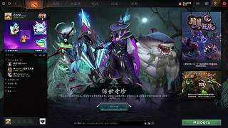 10000分东南亚！