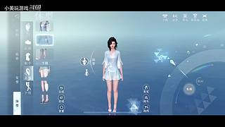 小美的直播间 9449554