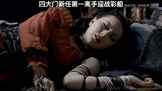 LOLM春风扶杨柳，敢问是段友