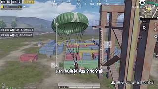 用户72008660的直播间