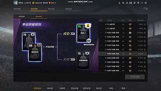 看看新的S14