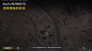 【甜朵】湖南第一深情