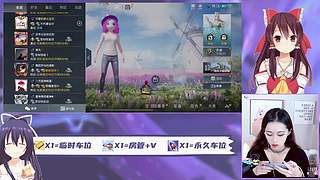 喜欢就一起玩 9759467