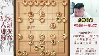 暂时有事暂停开播