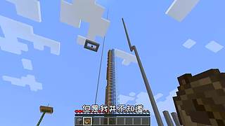 萌宠电影剪辑的直播间