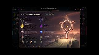 成为游戏王：随心玩时间