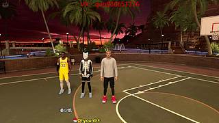 NBA2K27往里豪