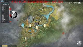 永劫搞意搞