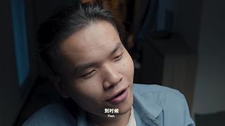 脑洞短剧 玩的就是梗