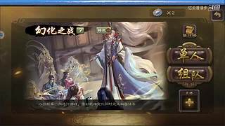 忆云昔漫歩