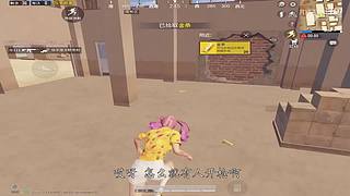 月殿玉兔直播间