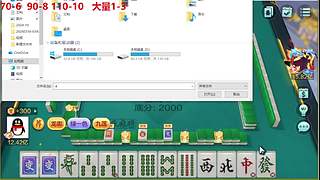 大量大量低中高