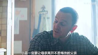 易说影视的直播间