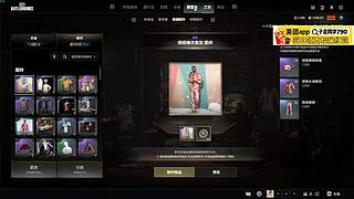 小奶团 我本来就是一个人