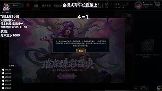斗鱼最温暖的直播间