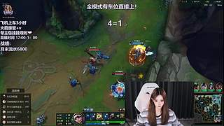 斗鱼最温暖的直播间