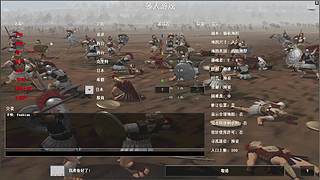 天天阳光176的直播间