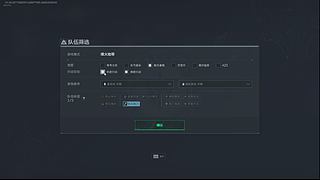 【孝三】好毒的流感