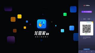 航天绝对欧美不静步之人