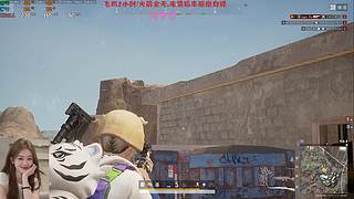 有车位，主播人很温柔枪一点不温柔。。。。