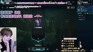 因为社恐不敢参团  T~T