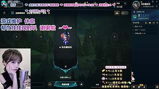 因为社恐不敢参团  T~T