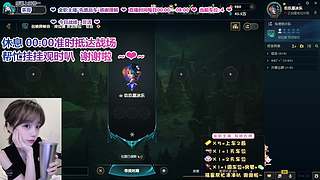 因为社恐不敢参团  T~T