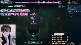 因为社恐不敢参团  T~T