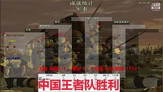 小马师爷的直播间