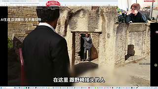 我将以监控室的形态出击
