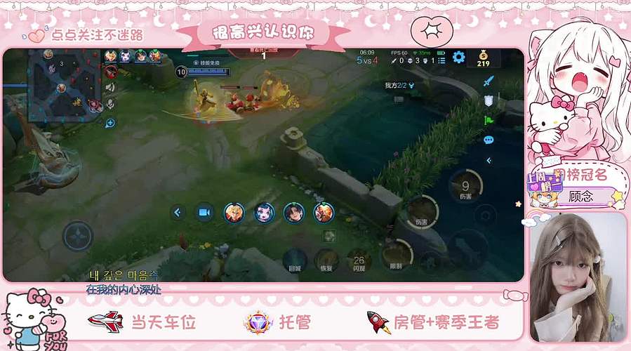不开心吗？或许吃个瑞幸贝果就好了