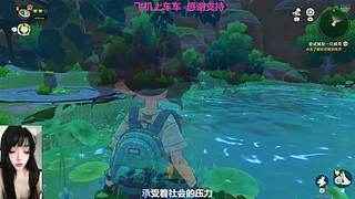 不努力一定很舒服