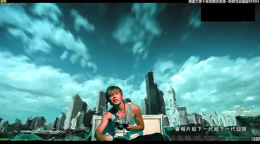 【神乐】祝愿大家前路繁花似锦~所愿皆可得