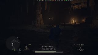 独立男性直播间
