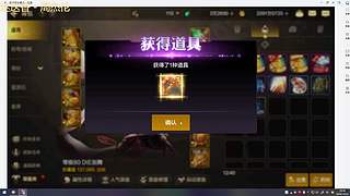 周一至周四中晚开播，周五中午