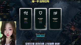 一区有位 上车往里进