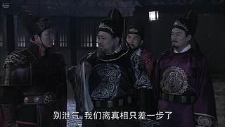 神探狄仁杰