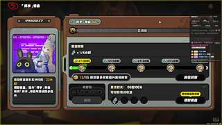 全能全面。 12813738