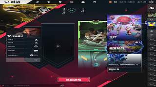 我累铜泥玩