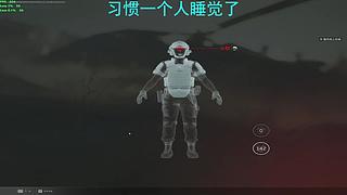 爱玩三角洲 12844568