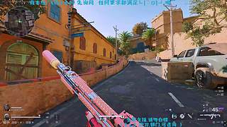 冰美式Ya的直播间