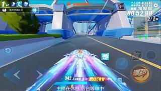 空闲中 排位巅峰包中