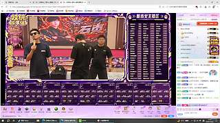 刀刀刀刀刀 12889353