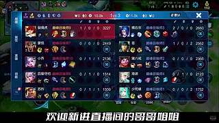 新人第一次开播 12908019