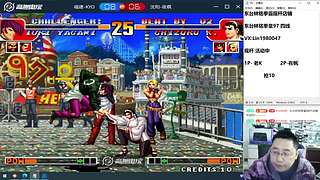 老K VS 夜风 何俊吖王 阿铭
